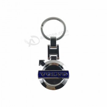Vente en gros personnalisé de haute qualité en métal logo voiture porte-clés