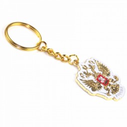 Wholesale Custom Cheap Enamel Gift Gold Keychain for Sale