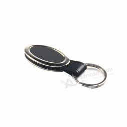ギフト用の高品質のユニークなカスタムビジネスレザーキーホルダー