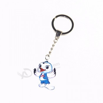 Hot Sell Souvenir Gifts Giveaway Custom Metal Keychain