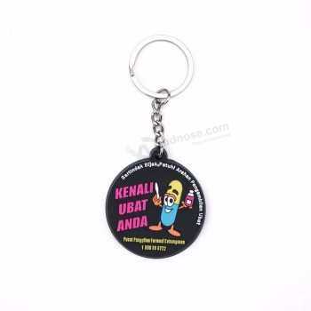 Souple pvc caoutchouc 3D 2D promotionnel vacances porte-clés