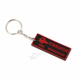 personalized style logo custom rubber keychains