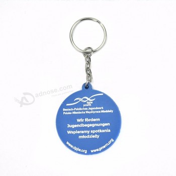 Porte-clés LOGO personnalisé en caoutchouc PVC alphabet porte-clés
