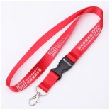 Red Silk Screen Logo Lanyard