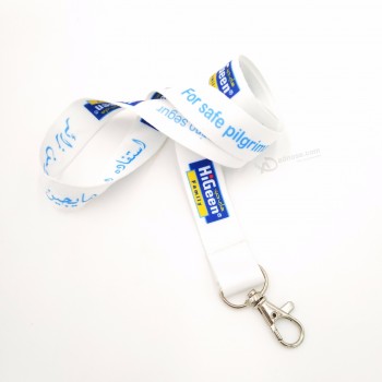 Chaîne de longe en polyester thermocollant de haute qualité avec logo personnalisé