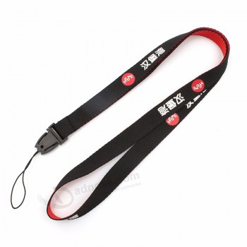 Wholesale Custom Logo Printed Food Grade Coffee Thick Lanyards for Keys