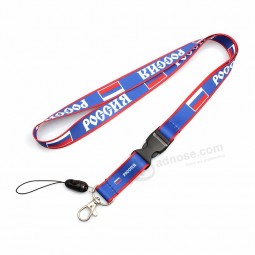 Fabrik benutzerdefinierte billige Sublimationsdruck Event Lanyard mit abtrennbarer Schnalle
