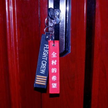 飞行人员钥匙链2in1黑色红色时尚饰品钥匙扣男子摩托车汽车行李牌
