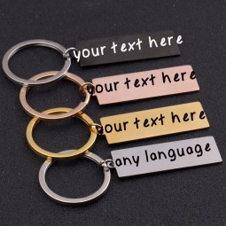 Size Choose Engraved Keychain Drive safe Keyring Any language can be customized to My Husband Wife