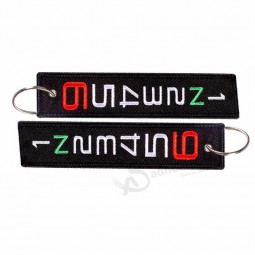 Acheter Launch Key Chain Stalls Tag Broderie Porte-clés Motos Porte-clés