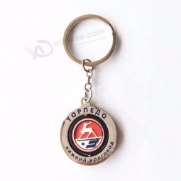 Логотип keychain металла конструкции OEM подарка промотирования изготовленный на заказ изготовленный на заказ дл