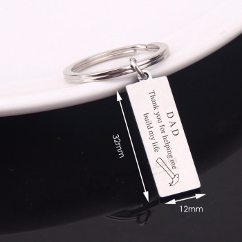 Vente chaude Porte-clés gravé papa Merci de m’aider à construire ma vie pour la fête des pères Cadeau Mode Hommes Porte-clés exclusifs