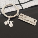 Chaveiro de gravação a laser passeio seguro coração eu preciso de você aqui comigo bicicleta pingente chaveiro lettering chaveiro casal presente