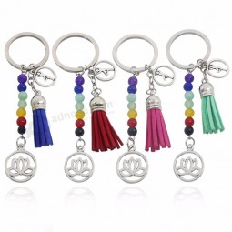 Fashion Leather Velvet Tassel Lotus Keychain Key Ring Seven 7 Chakra OM Yoga Energy Key Chain 8mm Bead Reiki Key Holder Keychain