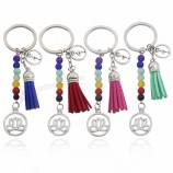 Mode Leder Samt Quaste Lotus Schlüsselbund Schlüsselring sieben 7 Chakra OM Yoga Energie Schlüsselanhänger 8mm Perlen Reiki Schlüsselhalter Schlüsselbund