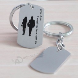 New Drive Safe Keychain Stainless Steel Fashion Key Ring Drive Safe Car Key Chain Couple Boyfriend Girlfriend Birthday Gift