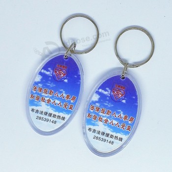 促销定制塑料名称标签钥匙扣