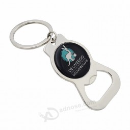 Porte-clés ouvre-bouteille en aluminium personnalisé Guangzhou + porte-clés ouvre-bouteille de bière