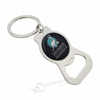 Porte-clés ouvre-bouteille en aluminium personnalisé Guangzhou + porte-clés ouvre-bouteille de bière