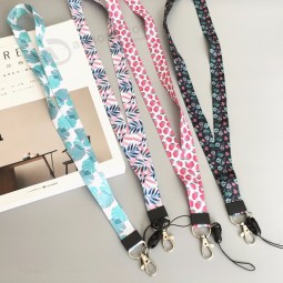 Small Fresh Leaves Neck Strap Lanyards for phone