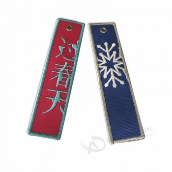 刺绣钥匙扣，个性化钥匙扣，钥匙扣定制logo
