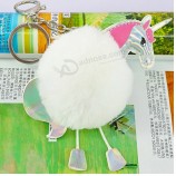 Belle boule de bouffée KeyChains Cute Horse KeyChains