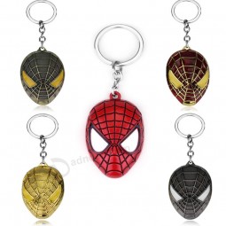 DC Comics Superheroes Spiderman Mask Keychain Alloy Pendants