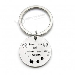 zelfs The Cat vindt jou geweldige gepersonaliseerde sleutelhangers
