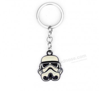 Personalised Game Keyring with keychain