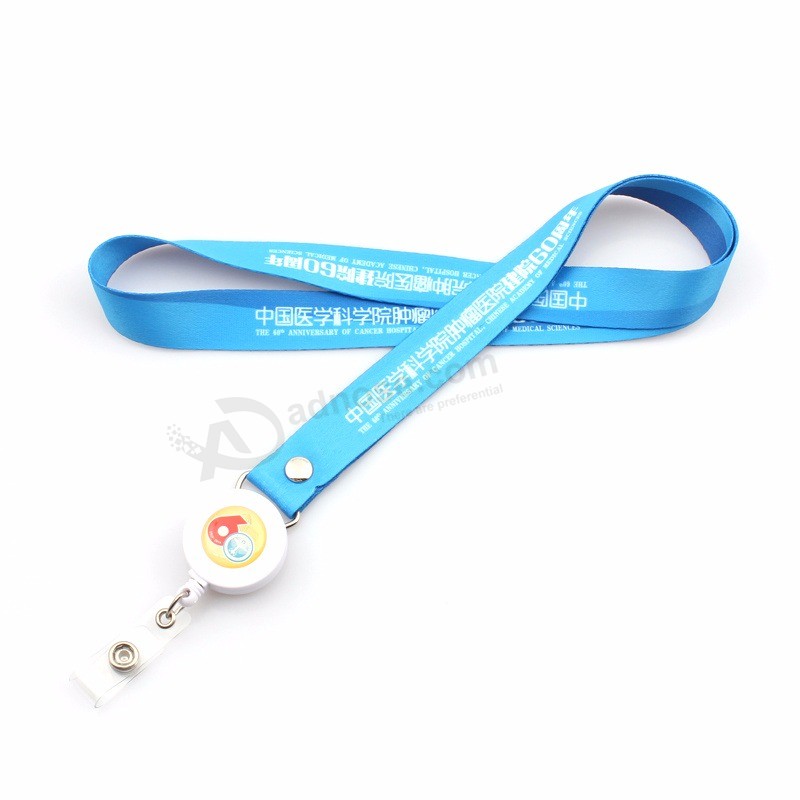 OEM Personalized Polyester Printing Custom Unique Logo Lanyard for Company