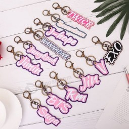 Custom Name Embroidered Keychain Pendant Cute Strap Key Chain Ribbon Keyring