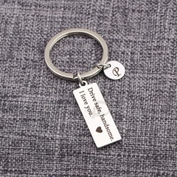 26 letras nombre de la personalidad letras iniciales llavero llavero personalizado