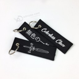 Leather Key Chain, Metal Leather Keychain wholesale