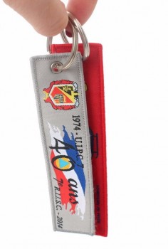 Porte-clés personnalisés Laser Lockrand Jacquard coloré