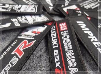 Ruban personnalisé tissé porte-clés personnalisés pour vêtements avec anneau en métal