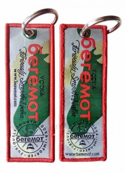 Étiquette de bagage Fermeture éclair Tirette Porte-clés personnalisés tissés