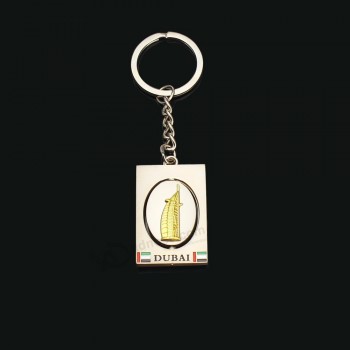 Hotel Arabia Keychain For Bag Plush Car Keychain