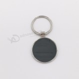 Porte-clés en métal de forme ronde vierge de haute qualité avec logo personnalisé