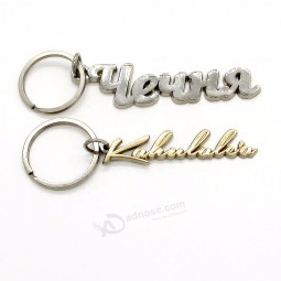 2019 OEM zinklegering metalen Londen letter sleutelhanger