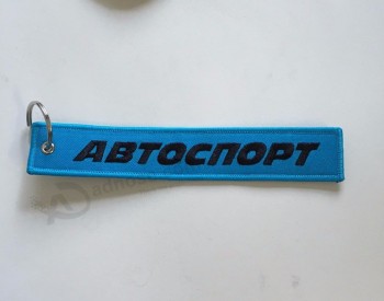 personalisierte schlüsselanhänger mit logo-stickerei für die produktion