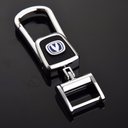 Keychain for car keyring wholesale