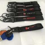 Abschleppgurte Material glatte Oberfläche Autoschlüssel Ring Kette Autoinnenraum Schlüsselbund