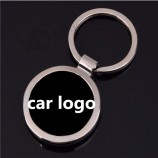 出售3D金属汽车徽标钥匙扣