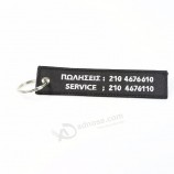 dubbelzijdige sleutelhangers promotionele artikelen met logo