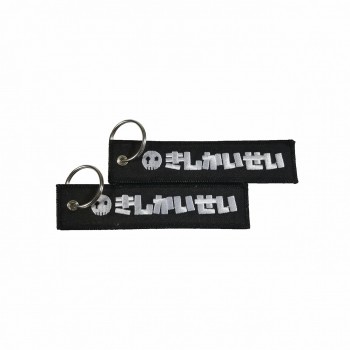 Tissu Broderie Crew Porte-clés Flight Crew moto Broderie sublimation porte-clés
