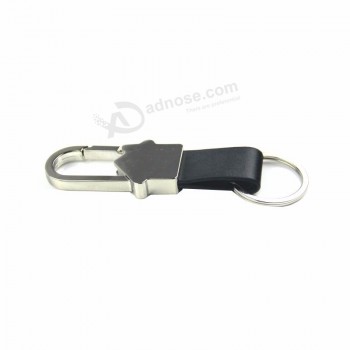 Cadeau promotionnel Porte-clés en cuir blanc classique sur mesure