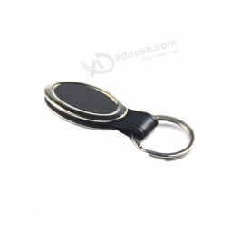High Quality Unique Custom Business Leather Keychains for Gift