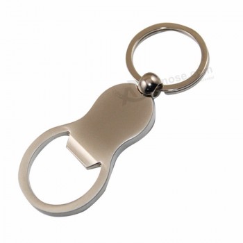 OEM High Quality Blank Custom Metal Bottle Opener Keychain