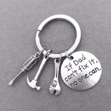 1PC « Si papa ne peut pas le réparer, personne ne le peut » Outils à main Porte-clés Papa Porte-clés Cadeau pour la fête des pères, Accessoires de porte-clés pour père