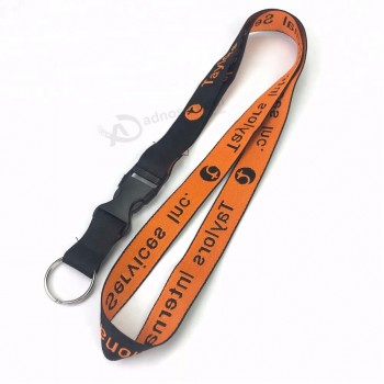 Cheap custom promotional design logo jacquard woven lanyard